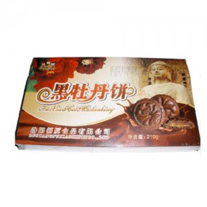 牡丹福黑牡丹饼