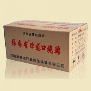 义兴张25只烧鸡箱