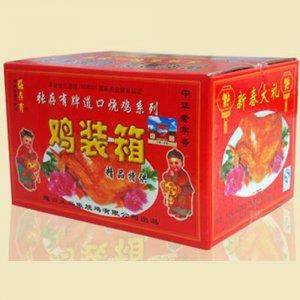 义兴张鸡装箱