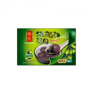 李氏橄榄油黑糯米汤圆400g
