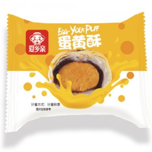 爱乡亲蛋黄酥