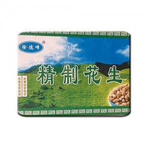 徐德峰精制花生盒装