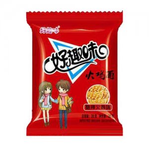 好趣味火鸡面