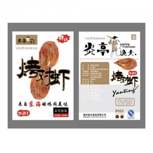 炎亭渔夫散称-辣味烤对虾