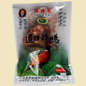 义兴张软包装山鸡