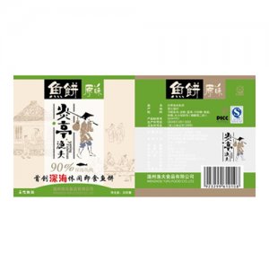 炎亭渔夫散称-原味鱼饼