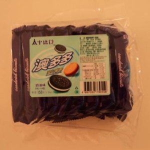 太平盛食奶油味夹心饼干