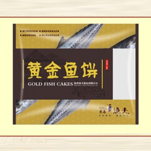 炎亭渔夫黄金鱼饼
