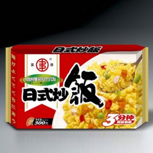 赢德咖哩鸡肉日式炒饭