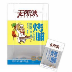 无所味金钱肉原味