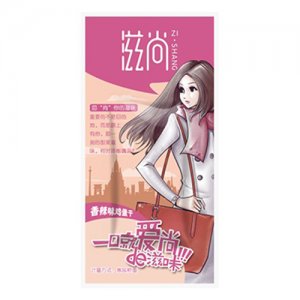 兹尚香辣味鸡蛋干