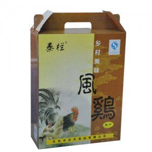 秦栏风鹅