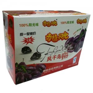 赤道阳光风干乌梅40gx20包