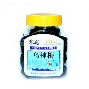 赛园乌神梅