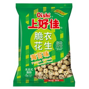 上好佳脆衣花生