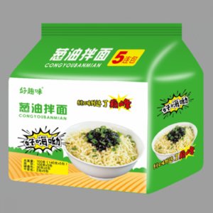 好趣味葱油拌面袋装