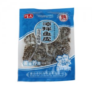 阿具凉伴鱼皮