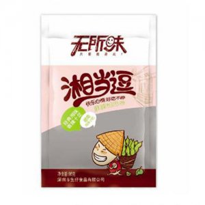 无所味麻辣相思卷