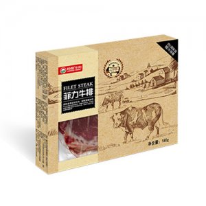 恒都菲力牛排