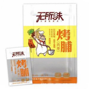 无所味肉枣香辣味