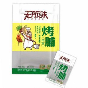 无所味肉枣原味