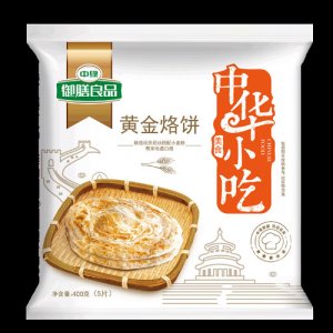 中绿御膳良品黄金烙饼