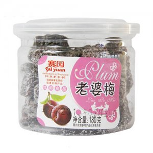 赛园老婆梅180g