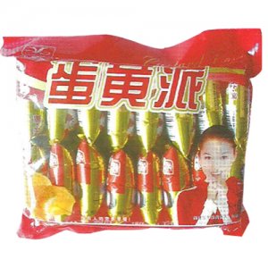 美德仕蛋黄派16枚袋装