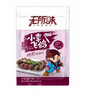 无所味小李飞鸽鸽胗香辣味