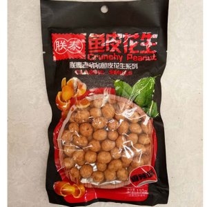 朕泰老爷爷鱼皮花生