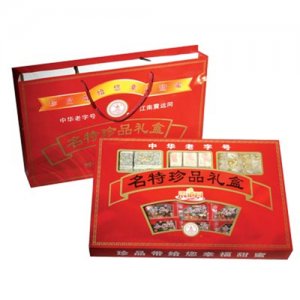 震远同名特珍品礼盒