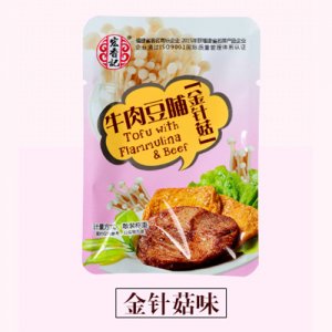 宏香记牛肉豆脯金针菇味