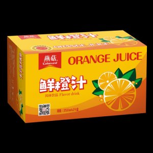 燕菇橙汁普箱