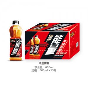 体速体速能量