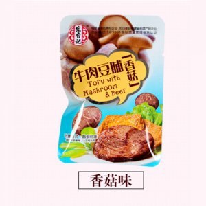 宏香记牛肉豆脯香菇味
