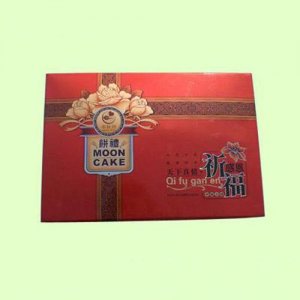 麦德园月饼祈福