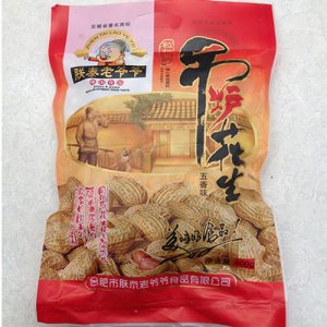 朕泰老爷爷吊炉花生五香味