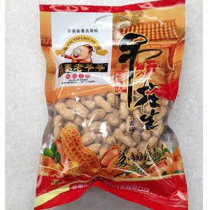 朕泰老爷爷吊炉花生五香味400g