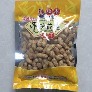 朕泰老爷爷吊炉花生咸干味