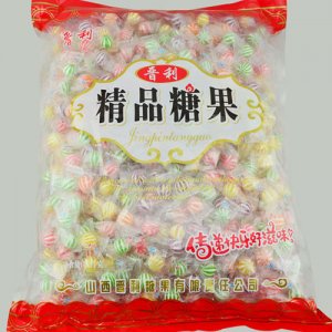 晋利精品糖果