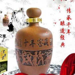 桥神黑糯米娘酒