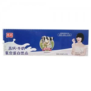 休元高钙+牛奶
