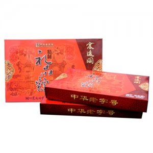 震远同礼盒粽