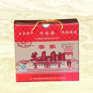 桥神客家艾姜黄酒