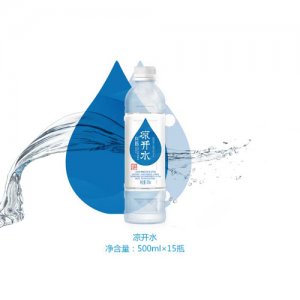 体速凉开水