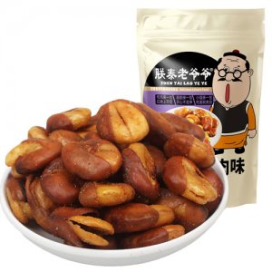 朕泰老爷爷兰花豆