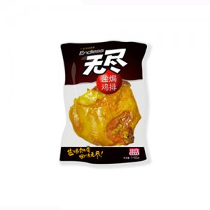 无尽盐焗鸡排110克透明包装原味