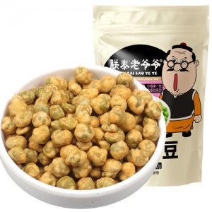 朕泰老爷爷青豆