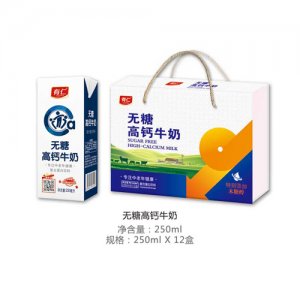 有仁无糖高钙牛奶12盒A
