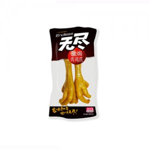 无尽盐焗肉鸡爪60克透明包装原味